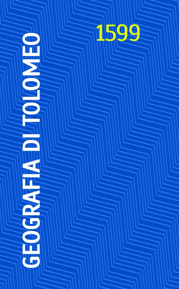 Geografia di Tolomeo