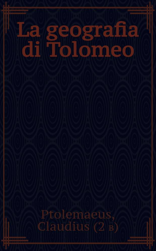 La geografia di Tolomeo