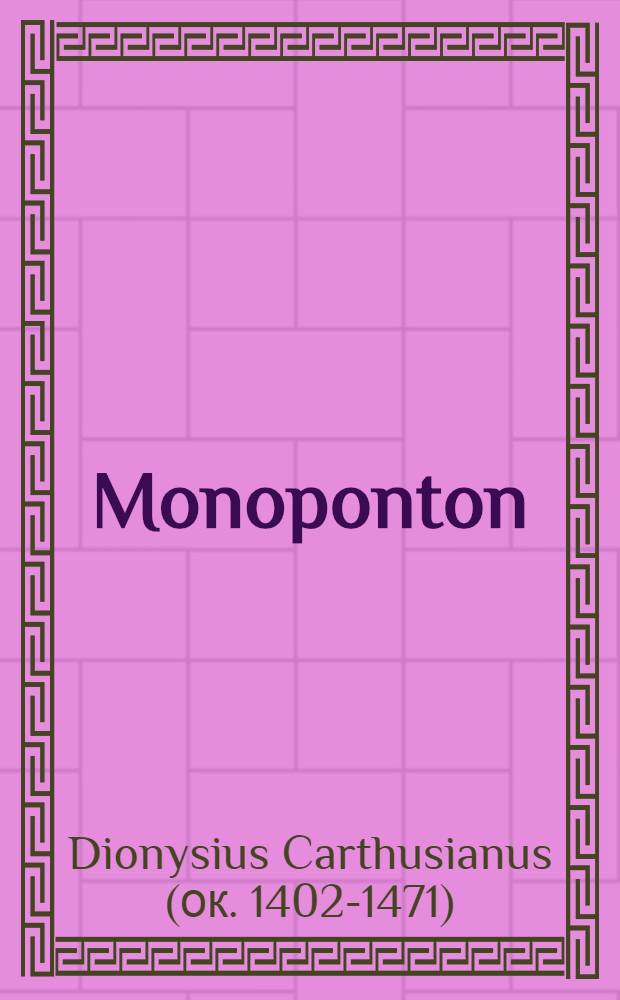 Monoponton