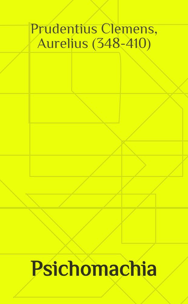 Psichomachia