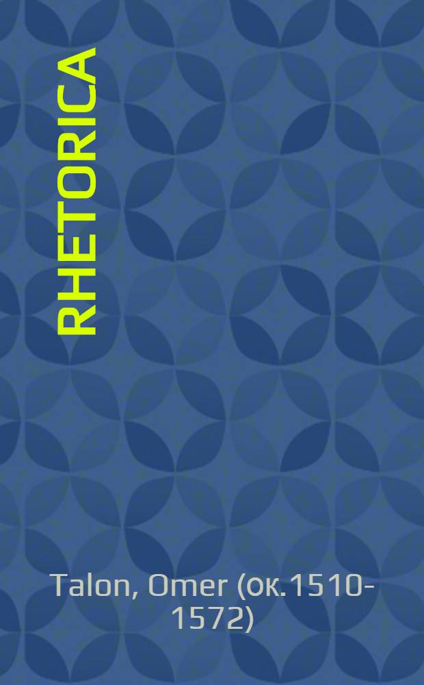 Rhetorica