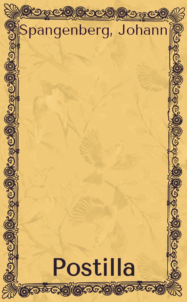 Postilla