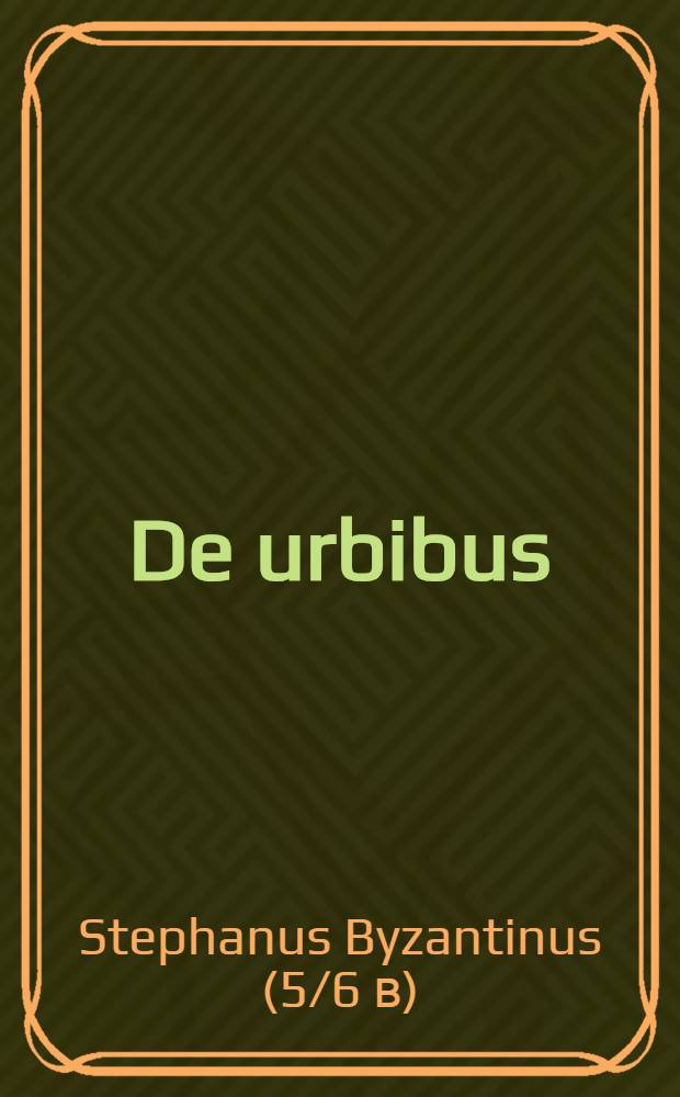 De urbibus