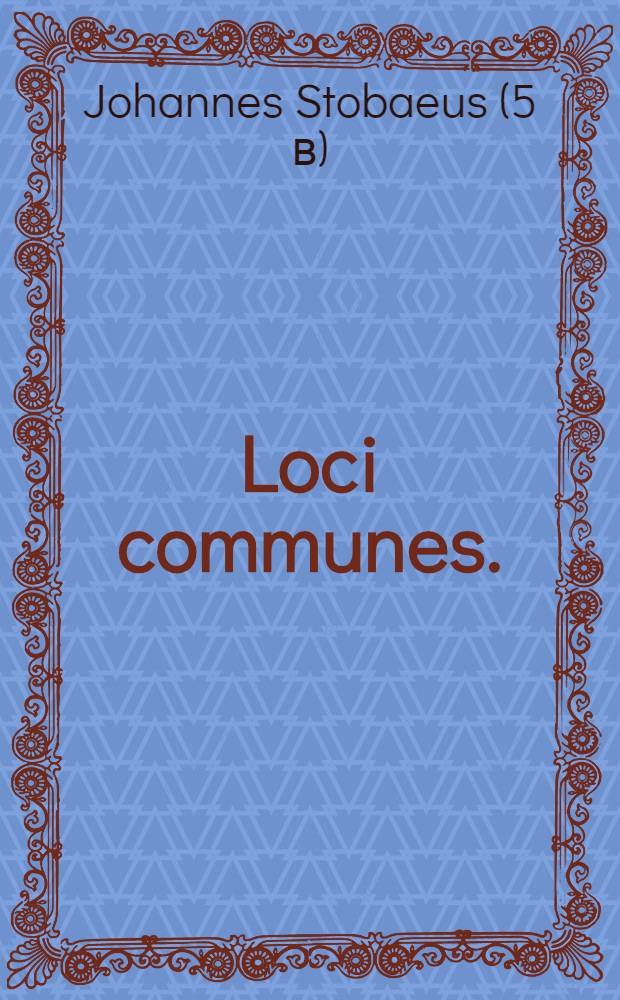 Loci communes.
