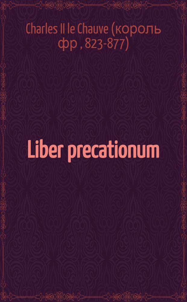 Liber precationum