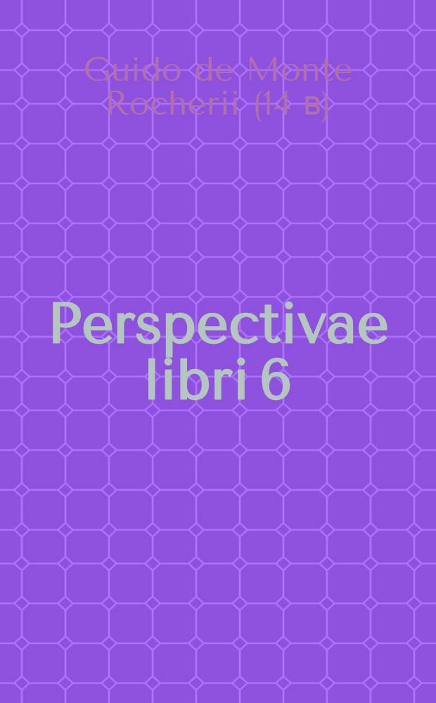 Perspectivae libri 6