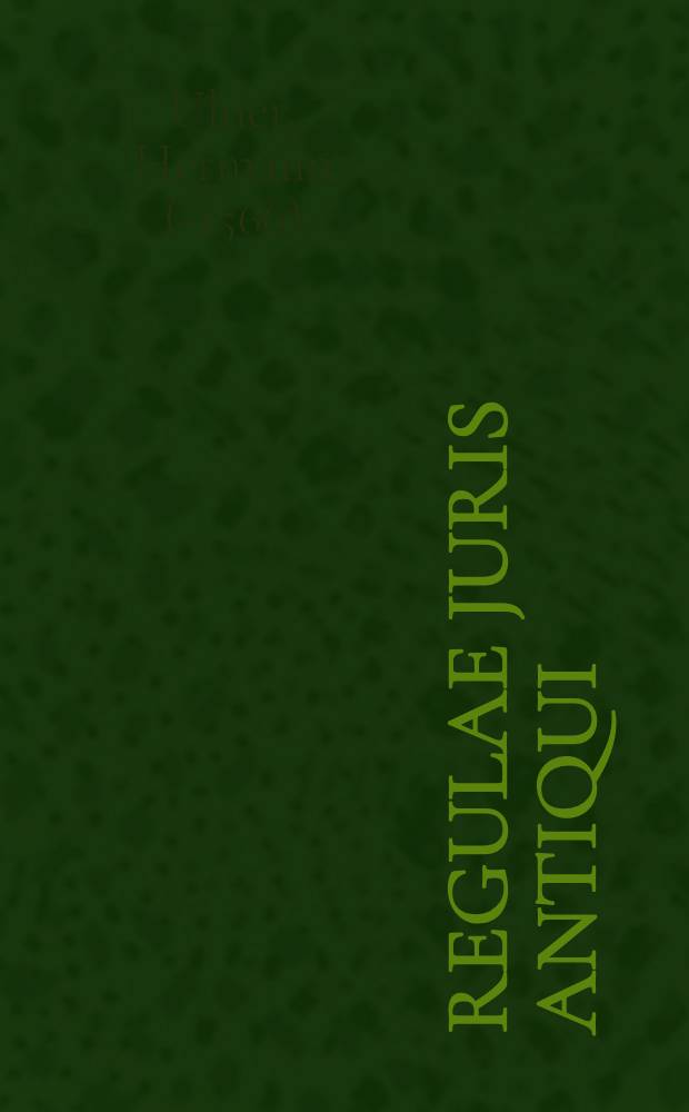 Regulae juris antiqui