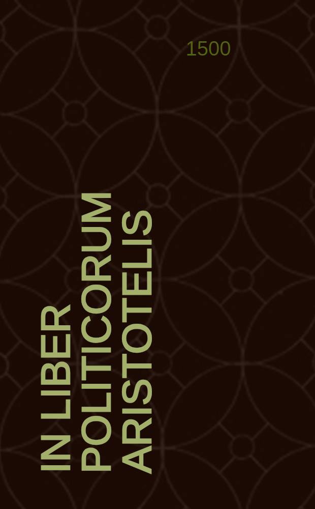 In liber politicorum Aristotelis