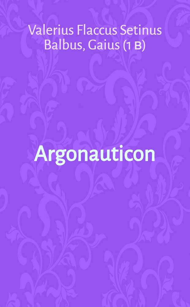 Argonauticon