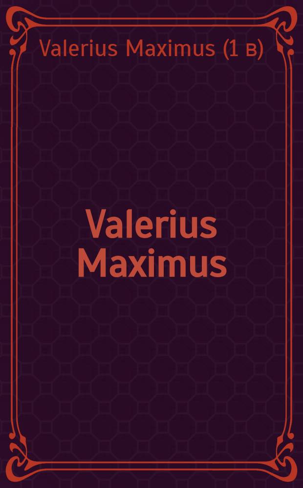 Valerius Maximus