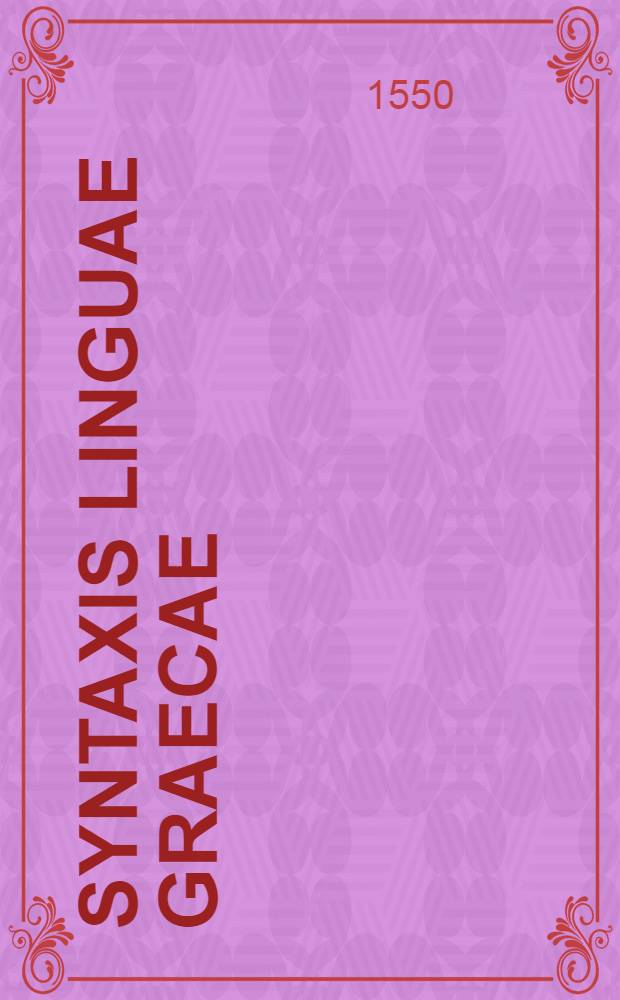 Syntaxis linguae Graecae