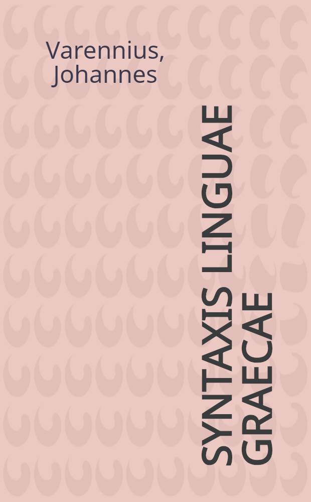 Syntaxis linguae Graecae