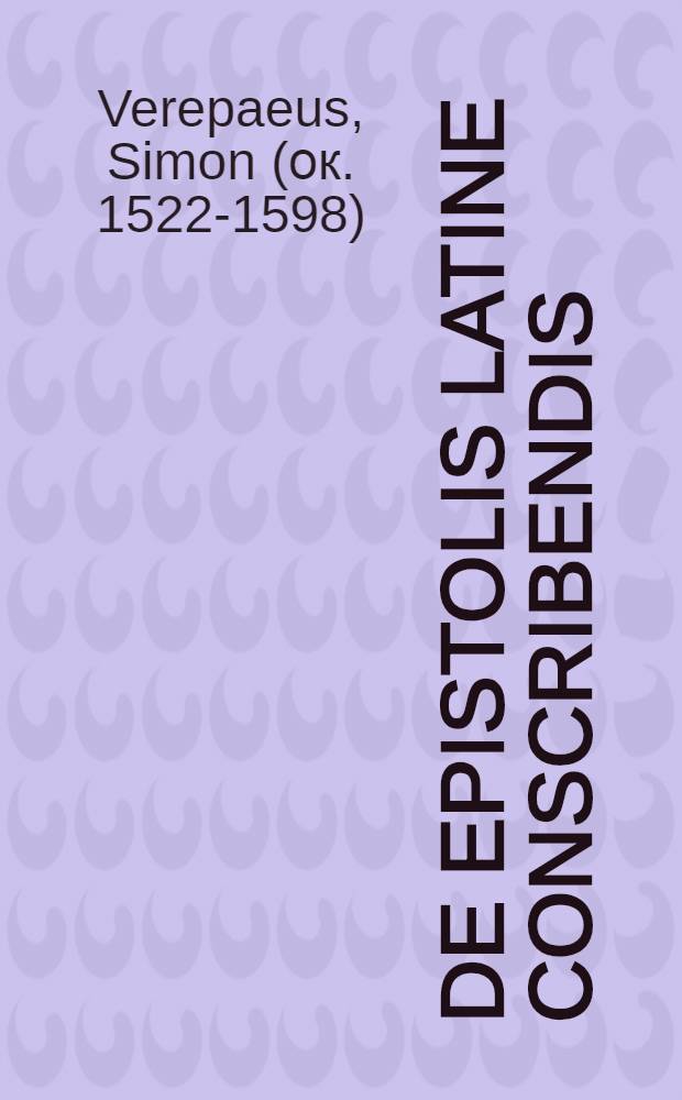 De epistolis Latine conscribendis
