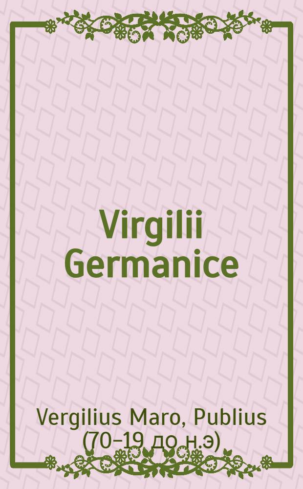 Virgilii Germanice