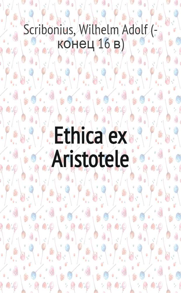 Ethica ex Aristotele
