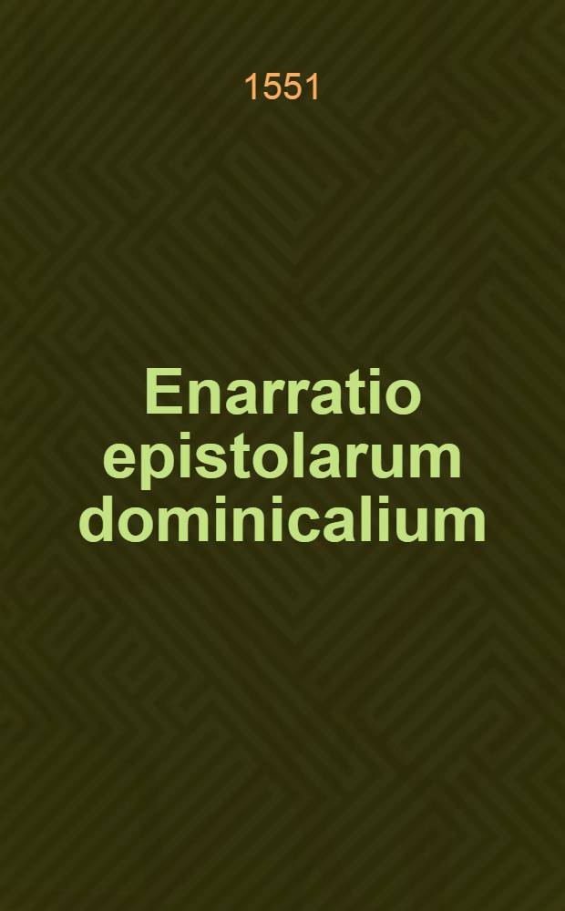 Enarratio epistolarum dominicalium