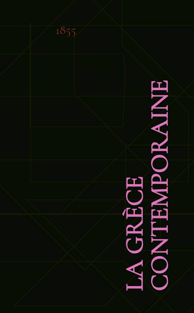 La Grèce contemporaine