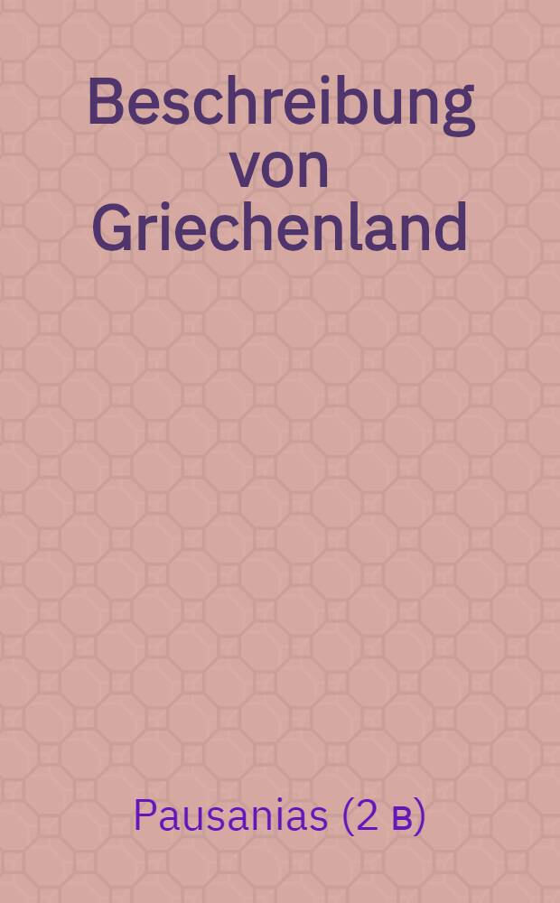 Beschreibung von Griechenland