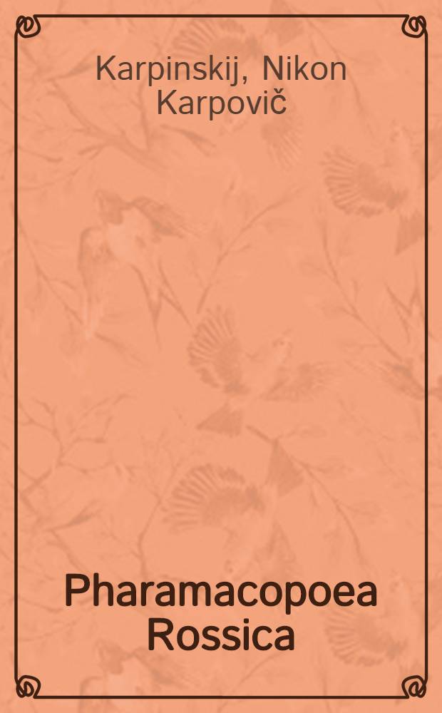 Pharamacopoea Rossica