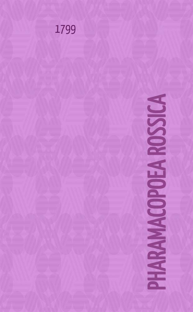 Pharamacopoea Rossica