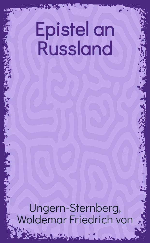 Epistel an Russland