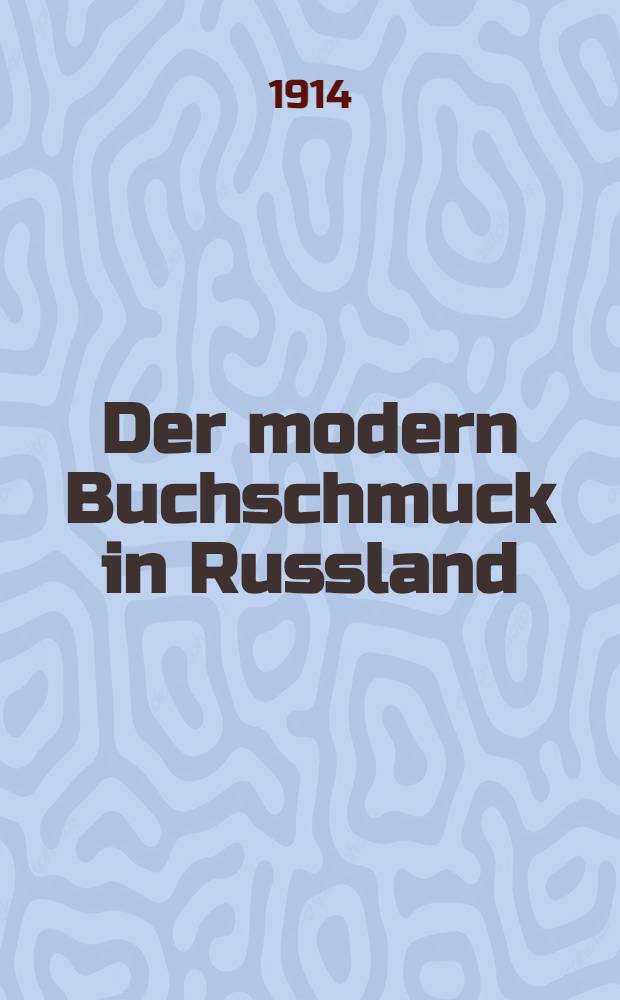 Der modern Buchschmuck in Russland