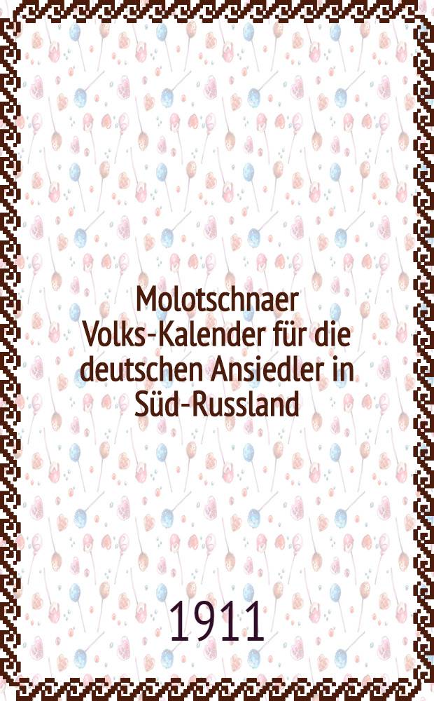 Molotschnaer Volks-Kalender für die deutschen Ansiedler in Süd-Russland