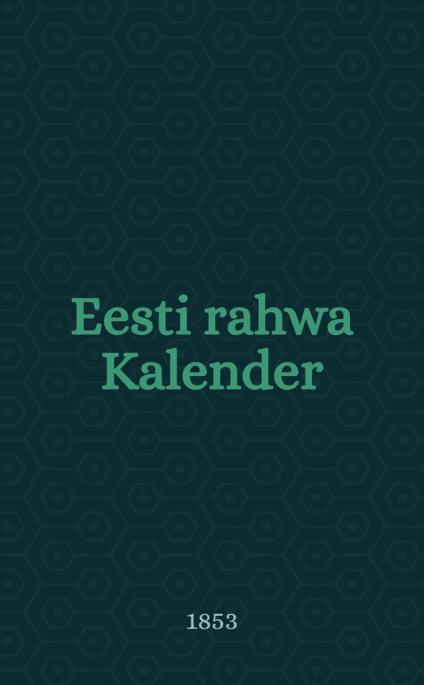 Eesti rahwa Kalender