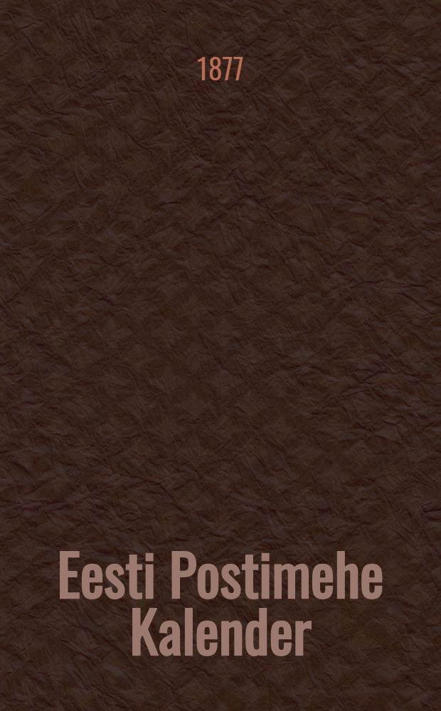 Eesti Postimehe Kalender