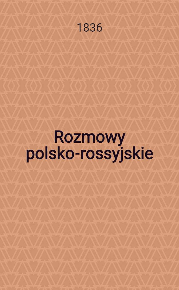 Rozmowy polsko-rossyjskie