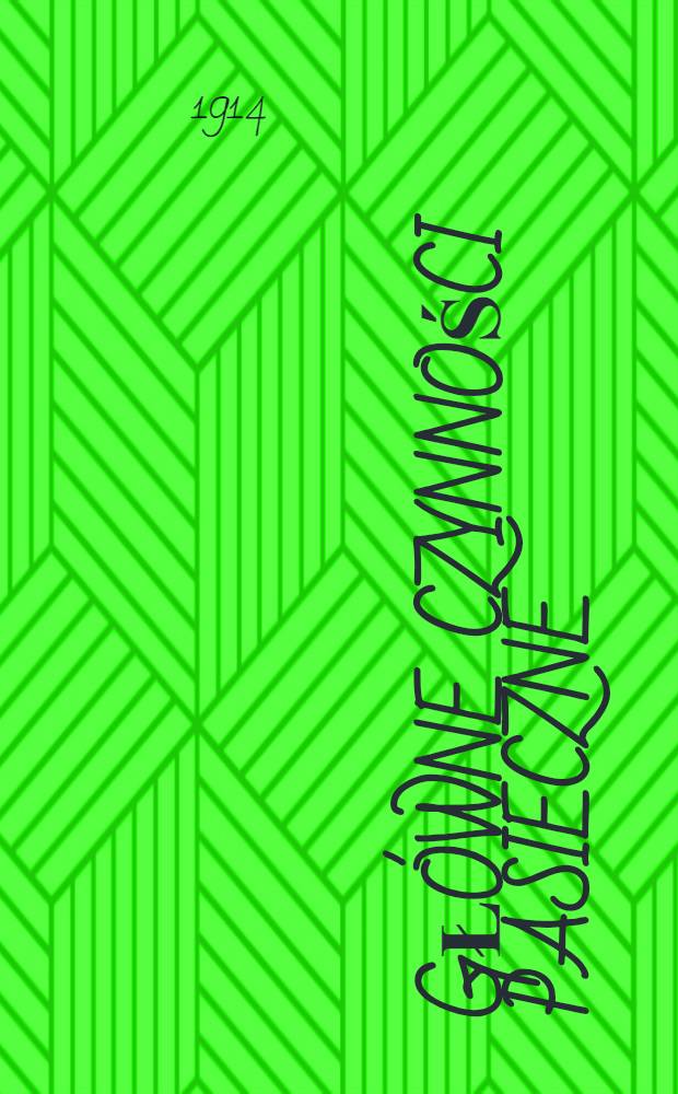 Gł&oacute;wne czynności pasieczne : Tłumaczenie z języka rosyjskiego, z wydania 3-go