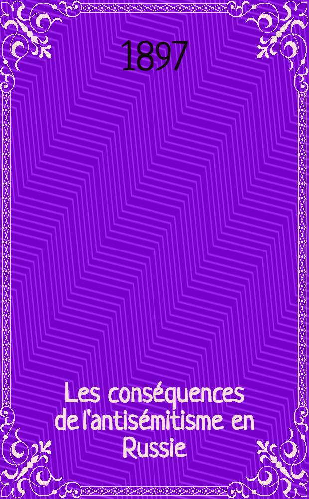 Les conséquences de l'antisémitisme en Russie