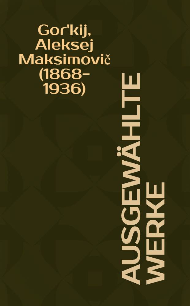 Ausgew&auml;hlte Werke