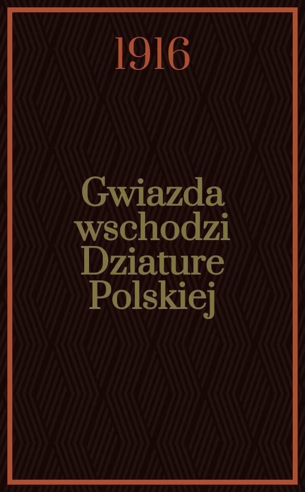 Gwiazda wschodzi Dziature Polskiej