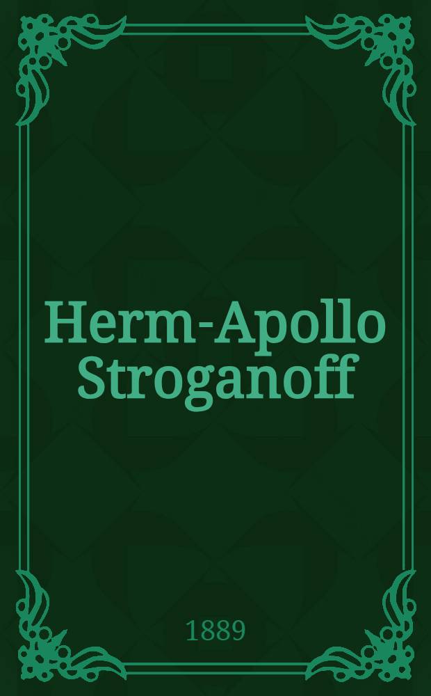 Herm-Apollo Stroganoff