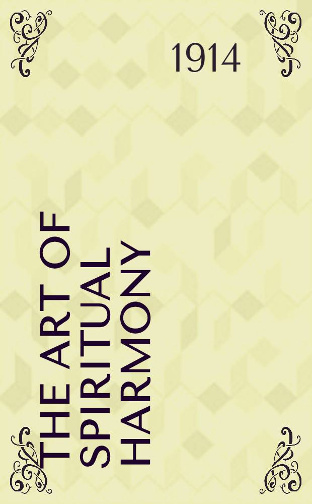 The Art of Spiritual Harmony : Illustrated