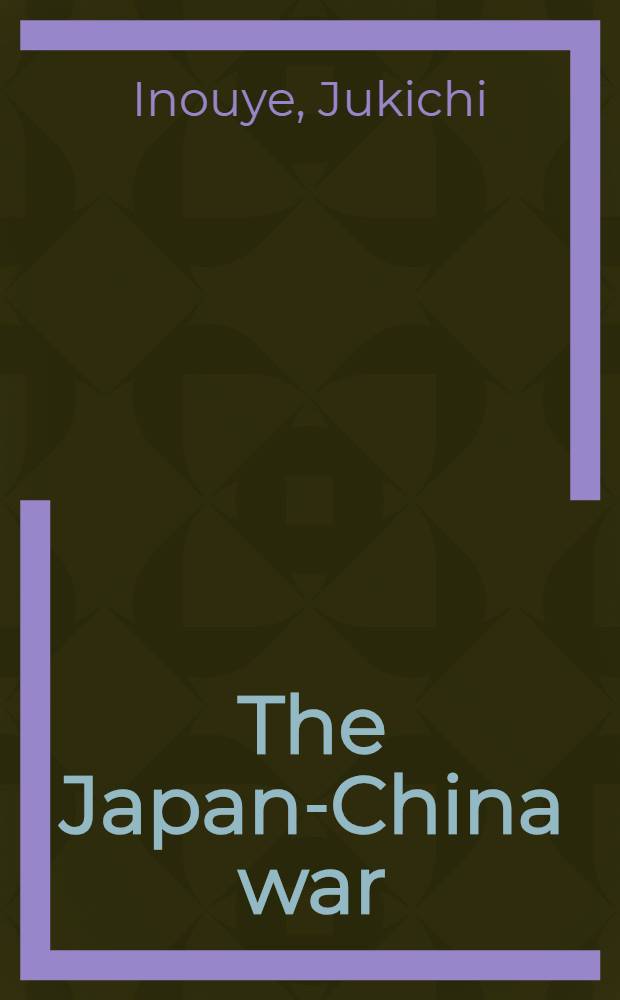 The Japan-China war