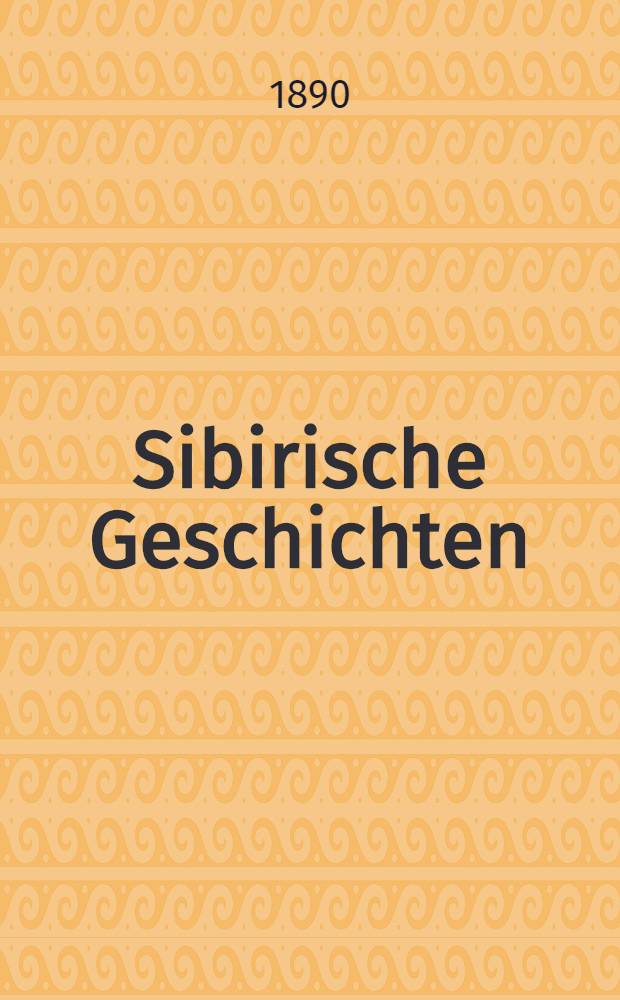 Sibirische Geschichten : Jashka der Klopfer : Der arme Makar