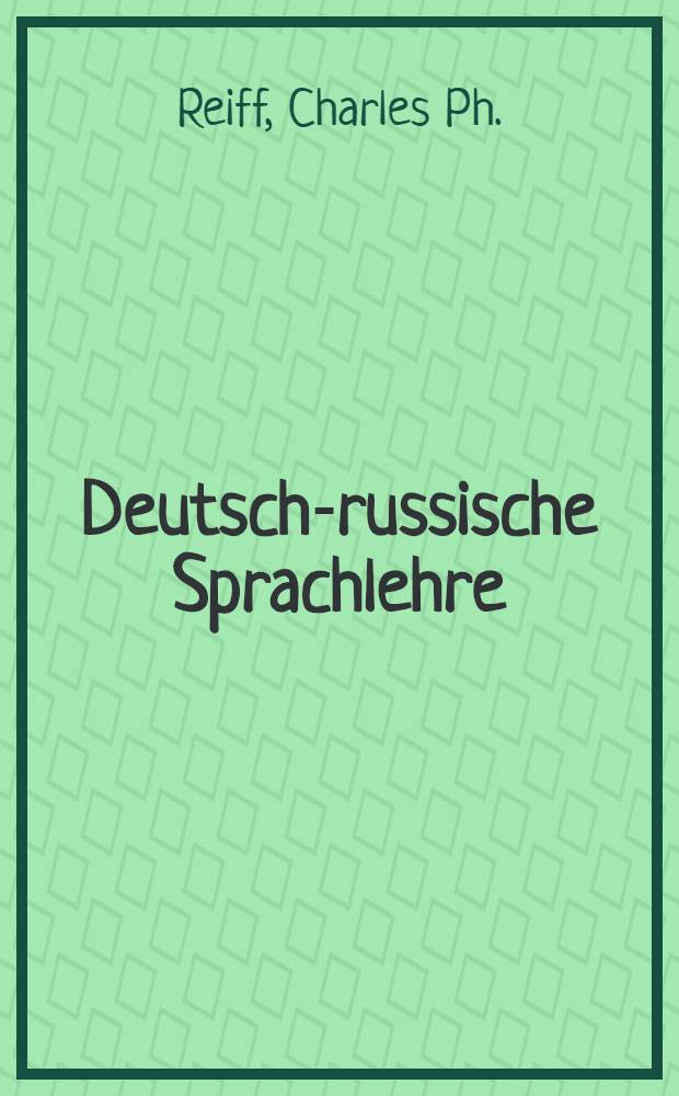 Deutsch-russische Sprachlehre