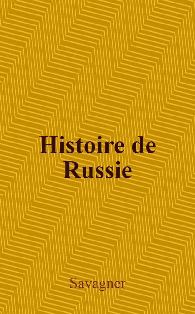 Histoire de Russie