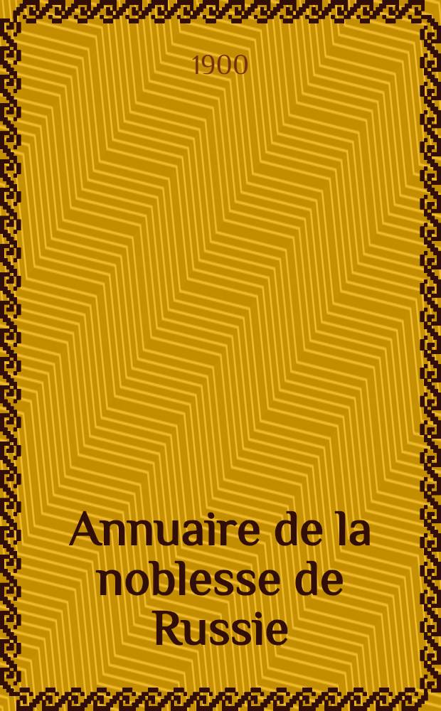 Annuaire de la noblesse de Russie