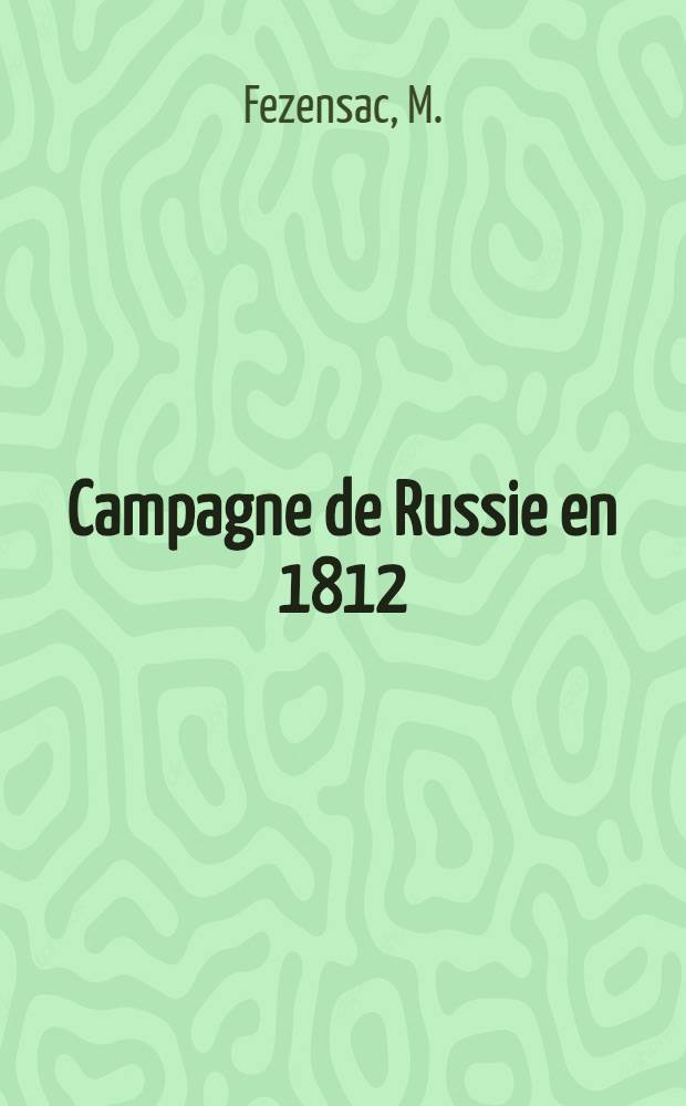 Campagne de Russie en 1812