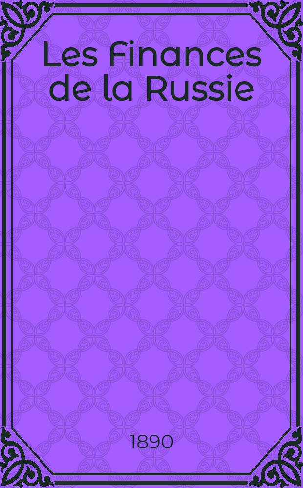 Les Finances de la Russie