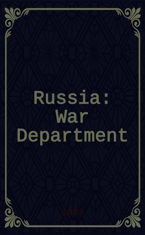 Russia : War Department
