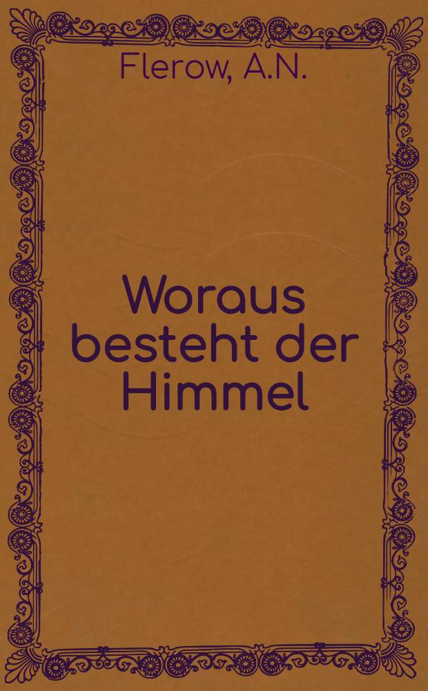Woraus besteht der Himmel
