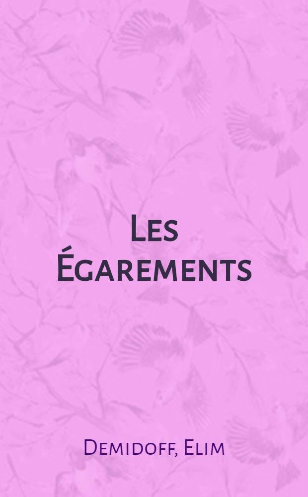 Les &Eacute;garements