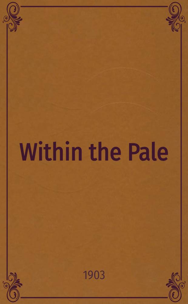 Within the Pale