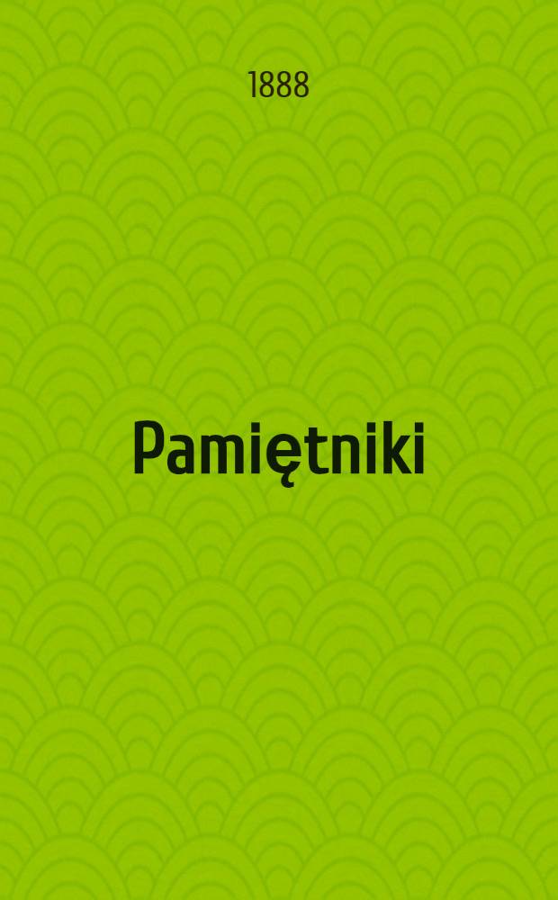 Pamiętniki