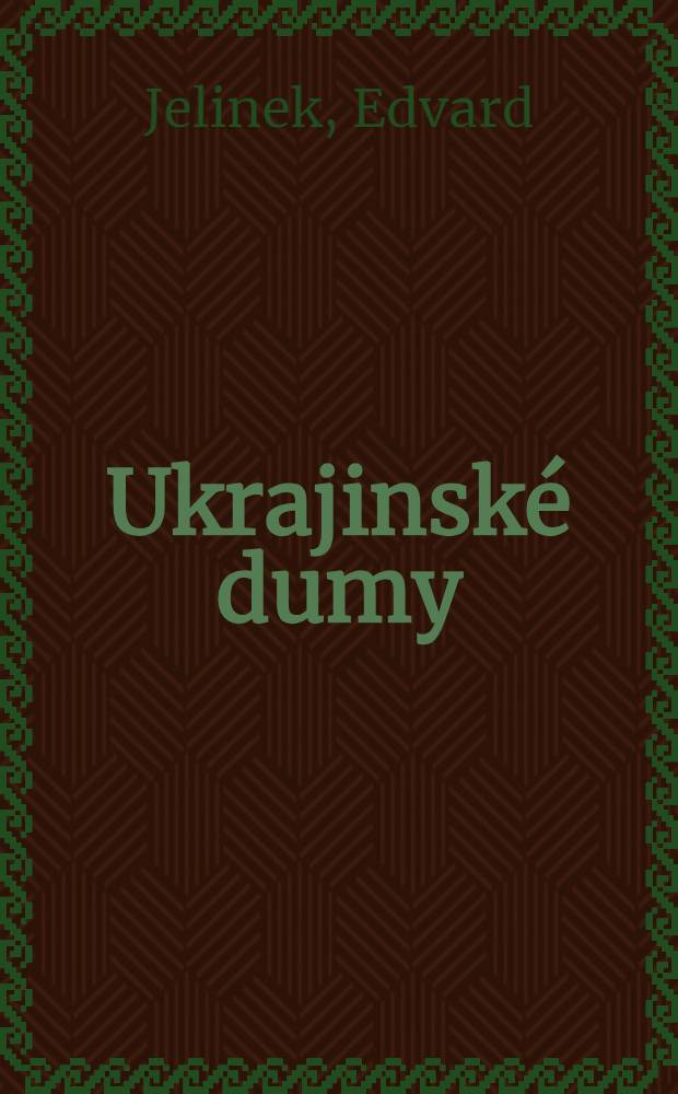 Ukrajinské dumy