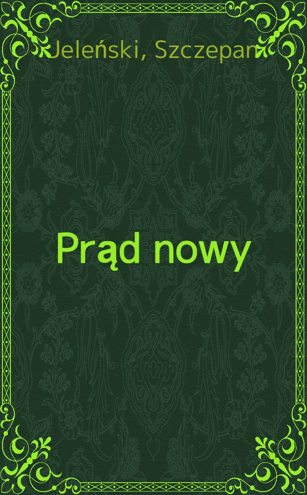 Prąd nowy